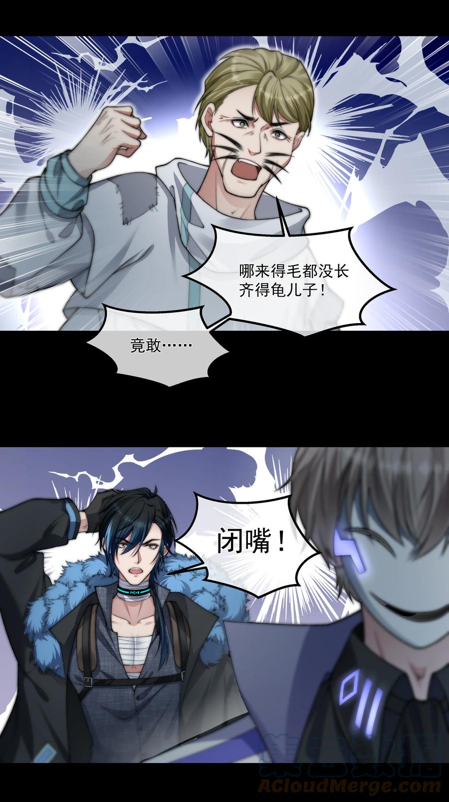 第58页