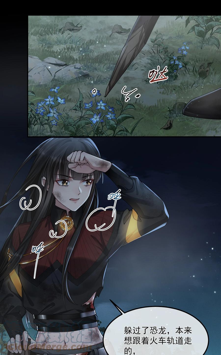 第33页
