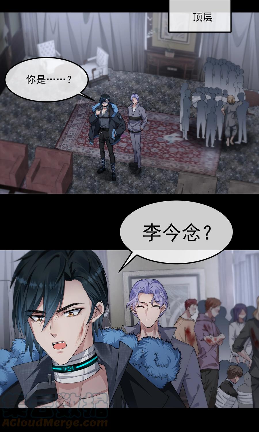 第37页