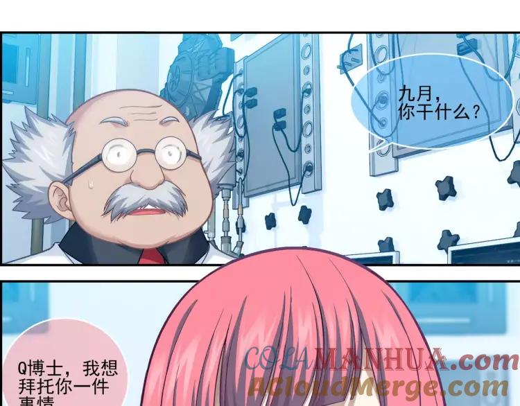 第55页