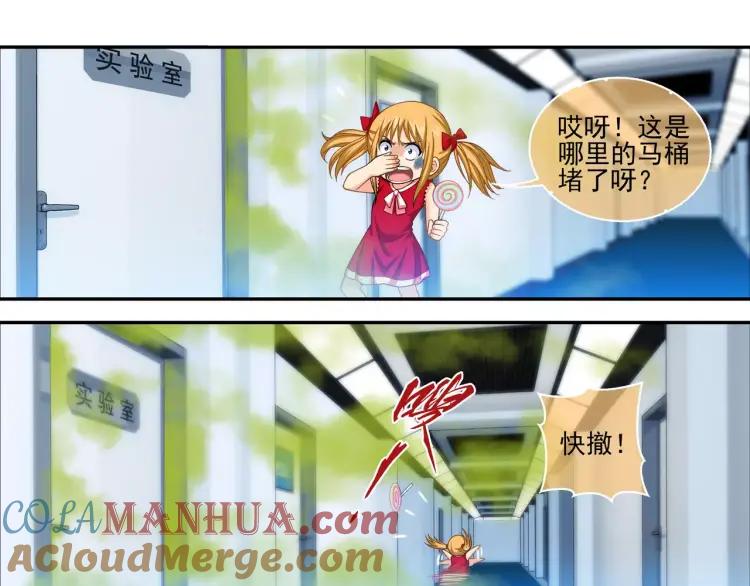 第67页