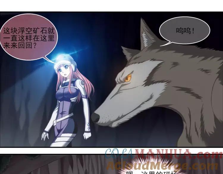 第46页