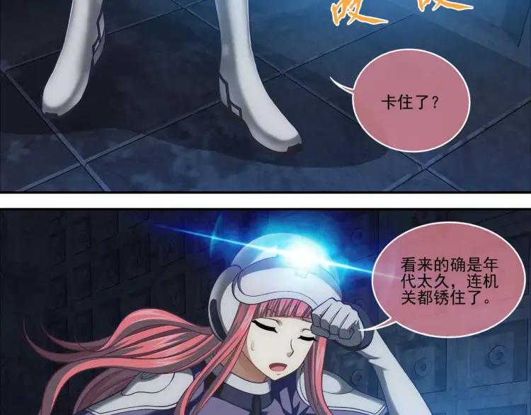 第59页