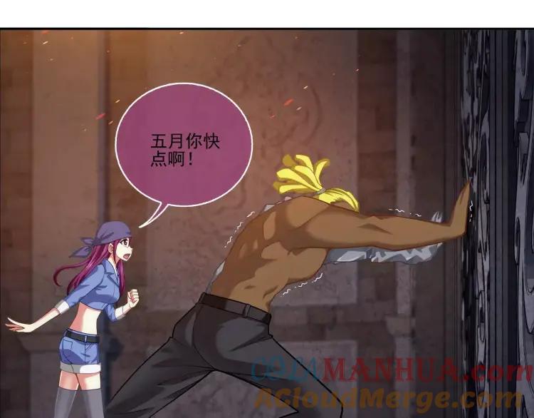 第67页
