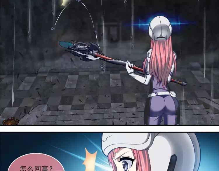 第41页