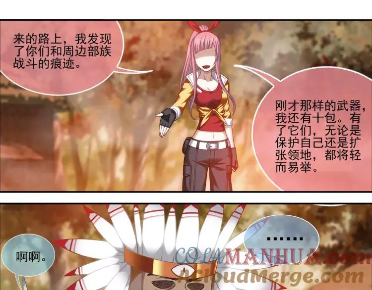 第55页