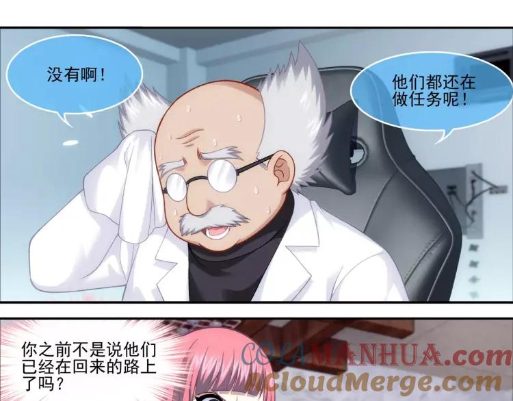 第58页