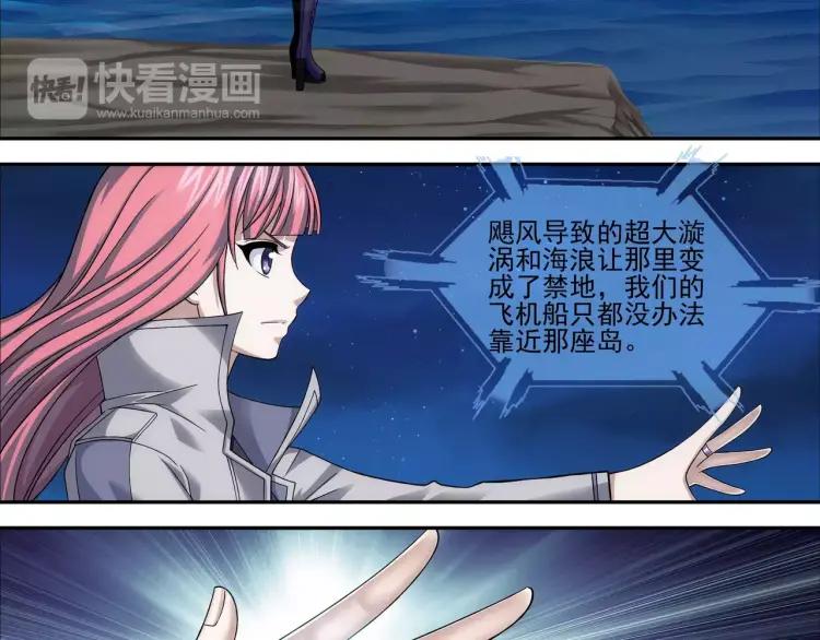 第47页