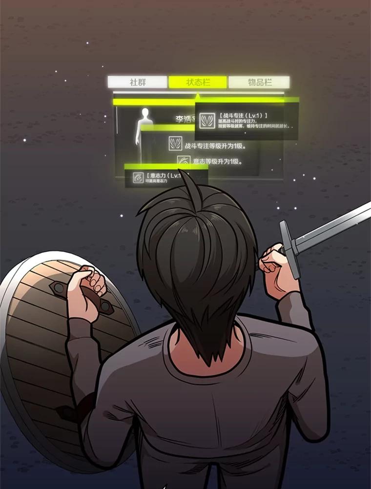 第146页