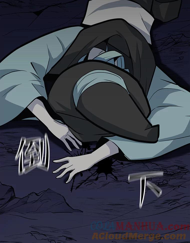 第133页
