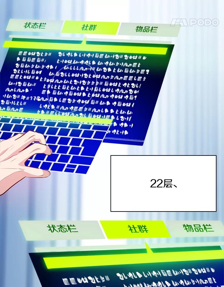 第152页