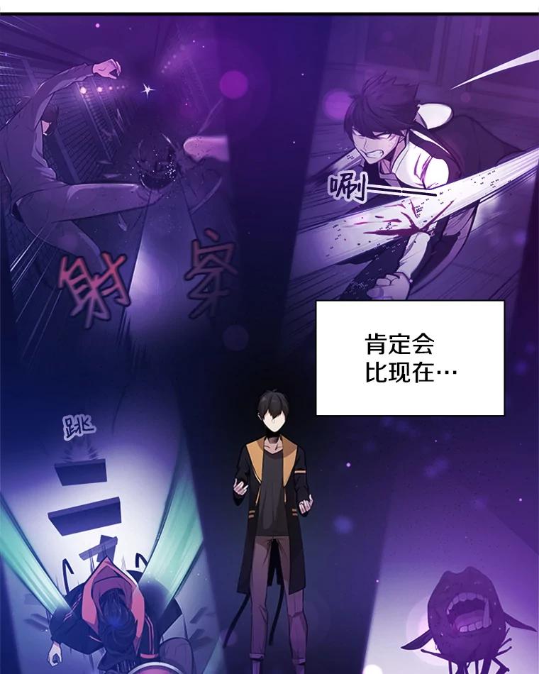第194页