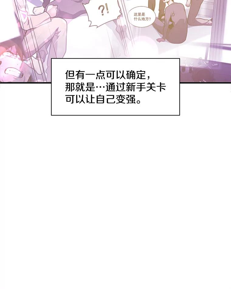 第198页