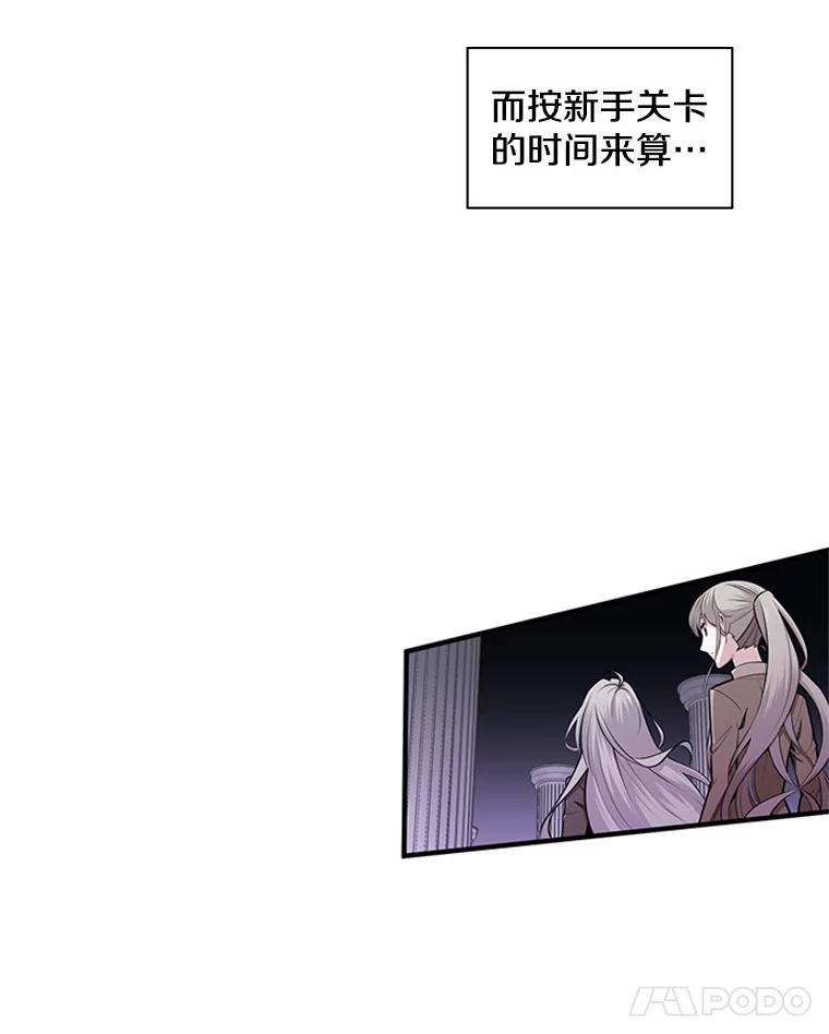 第204页