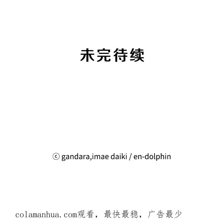 第210页