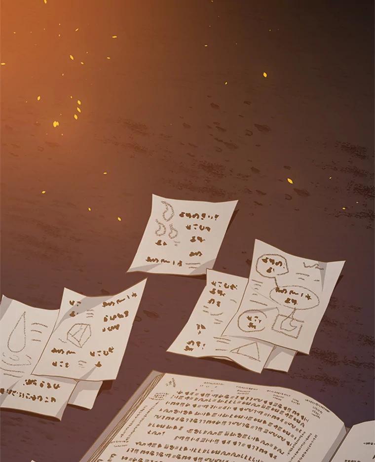 第112页