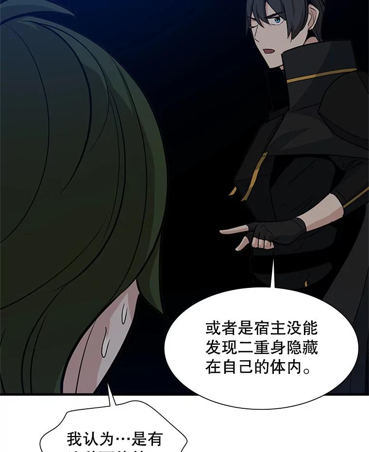 第134页