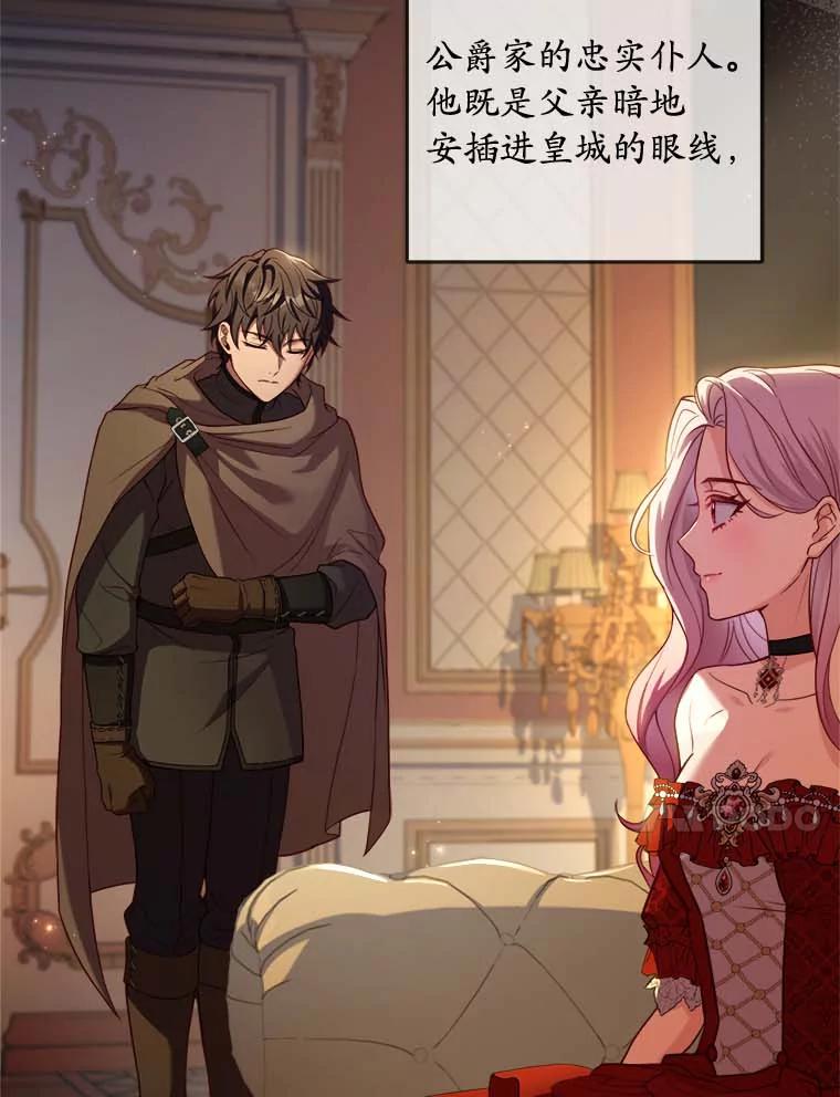 第124页