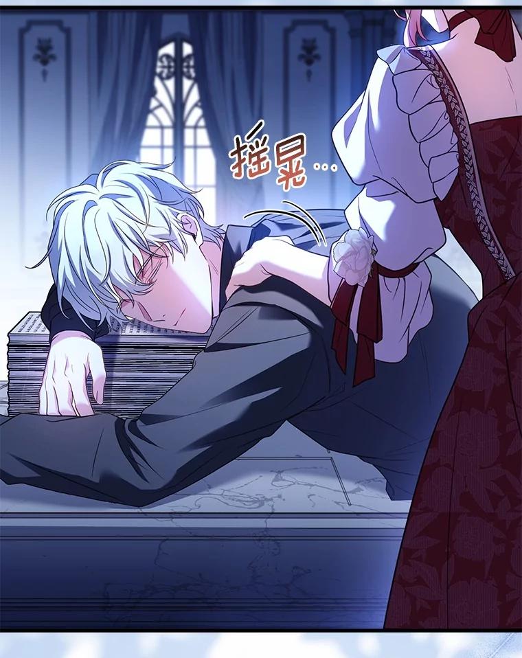 第122页