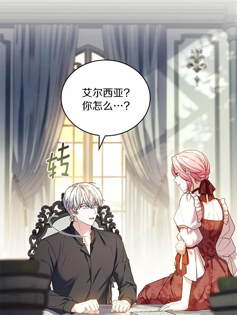第154页