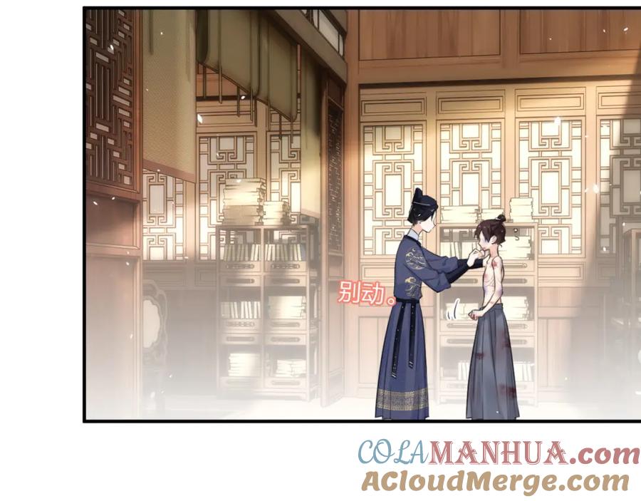第77页