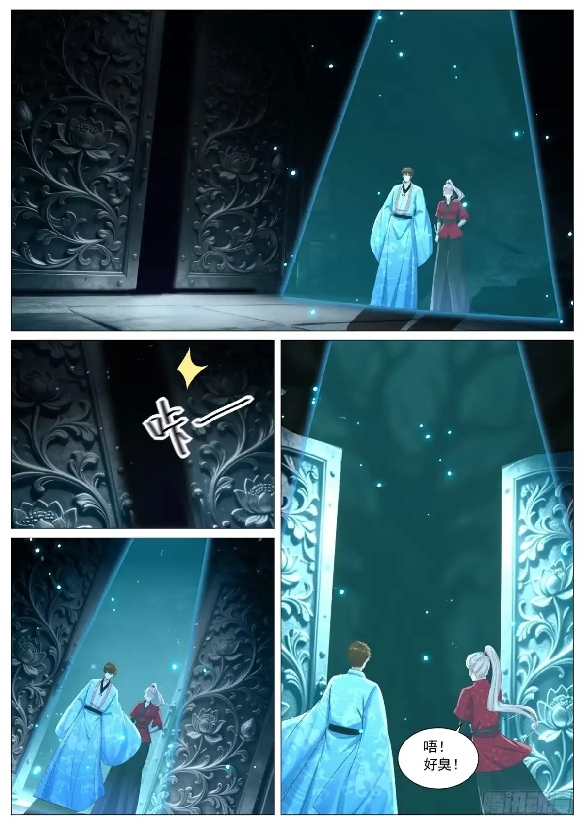 第19页