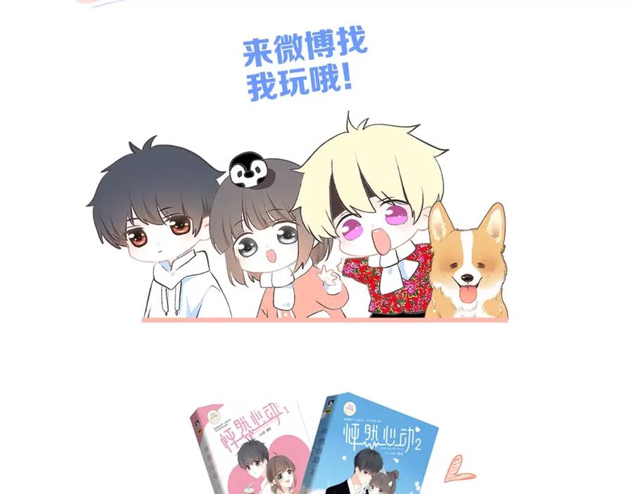第176页