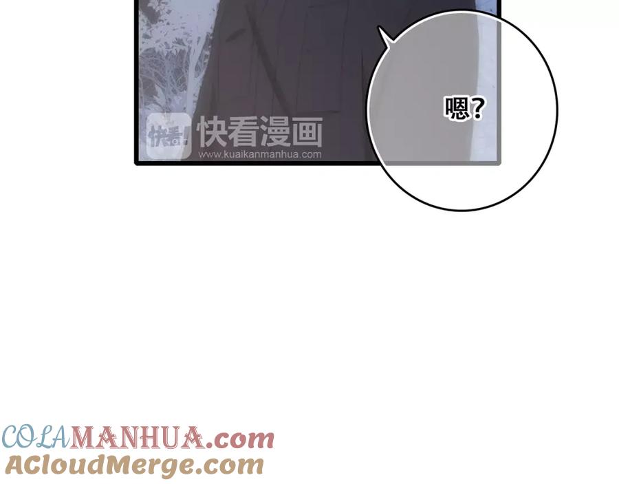 第201页