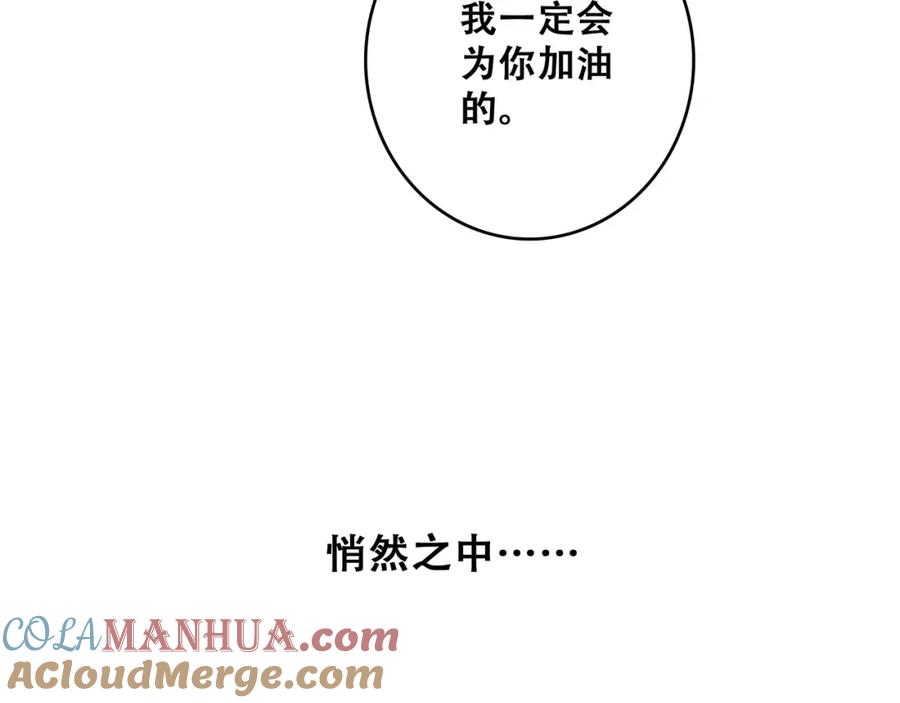 第213页