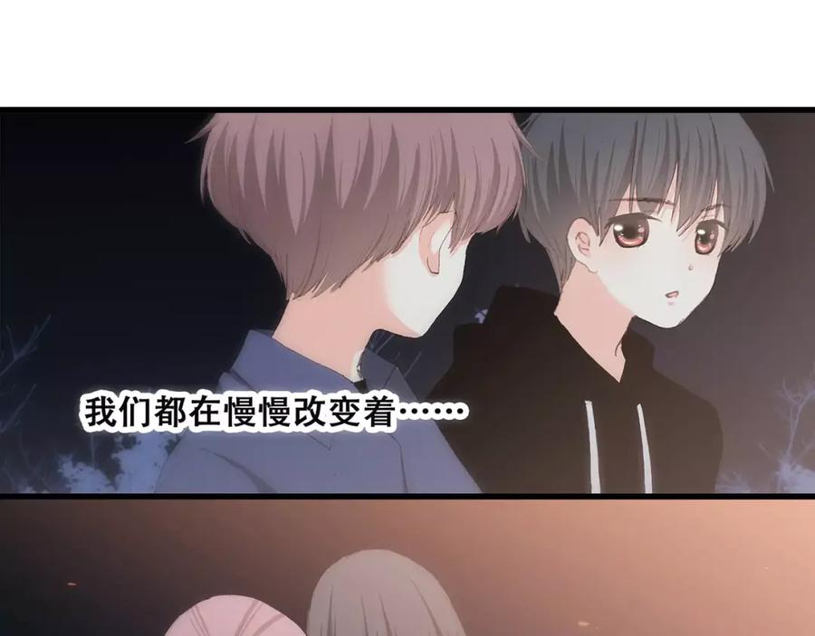 第215页