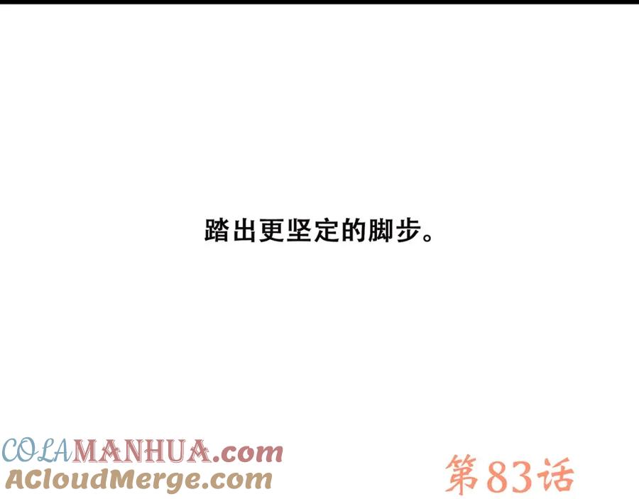 第217页