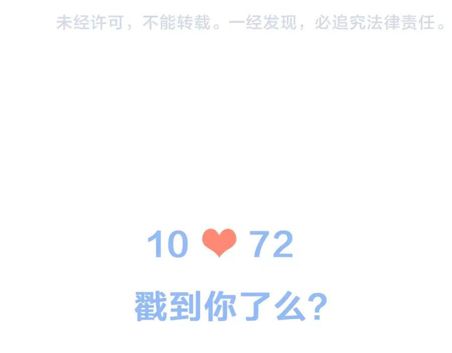 第218页