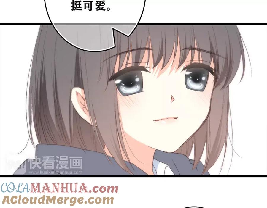 第181页