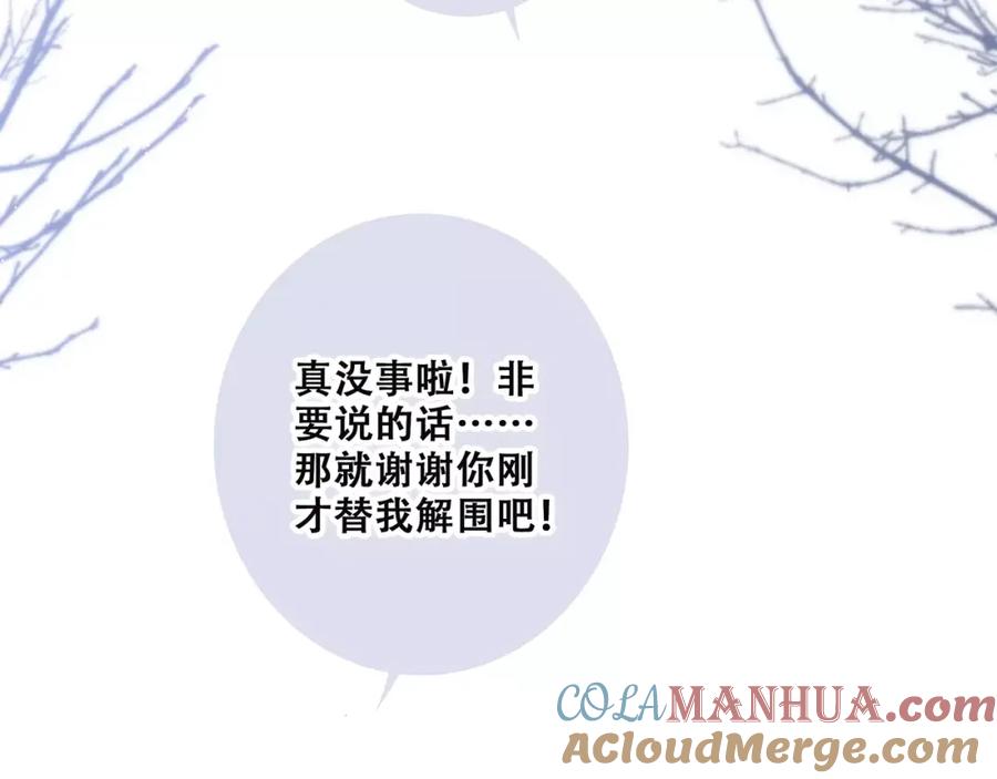 第185页