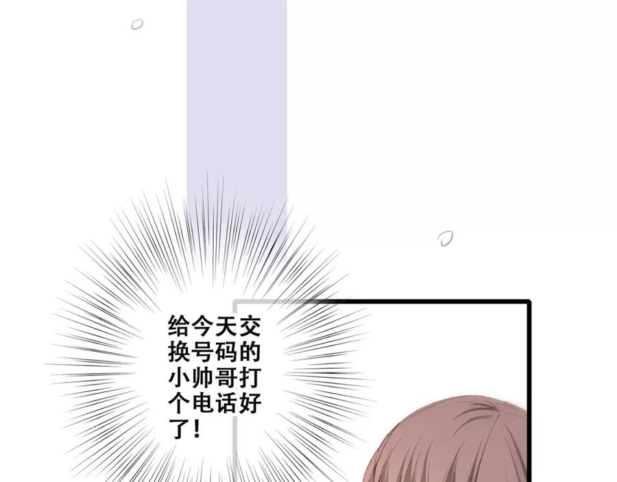 第192页