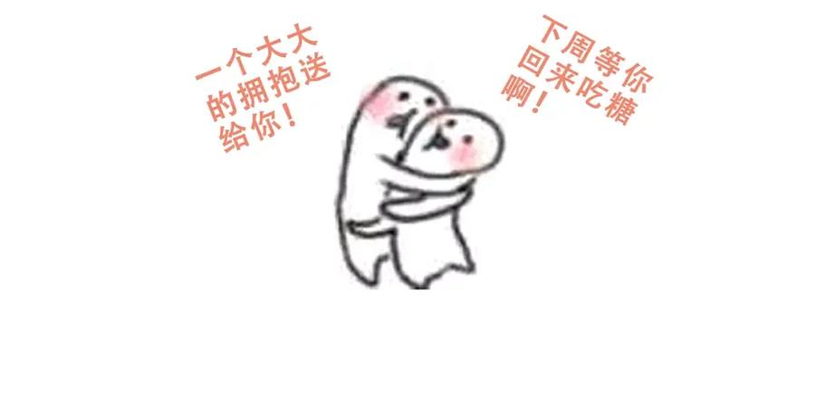 第199页