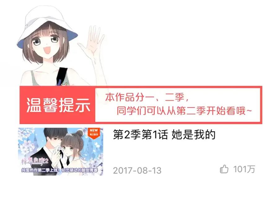 第167页