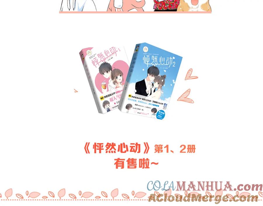 第169页