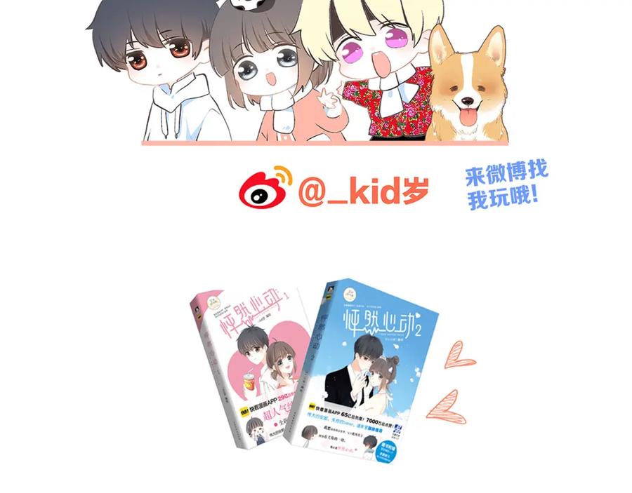 第132页
