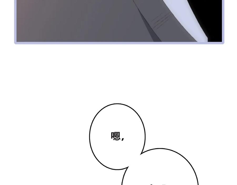 第191页