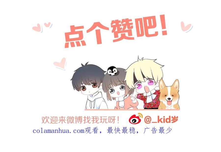 第202页