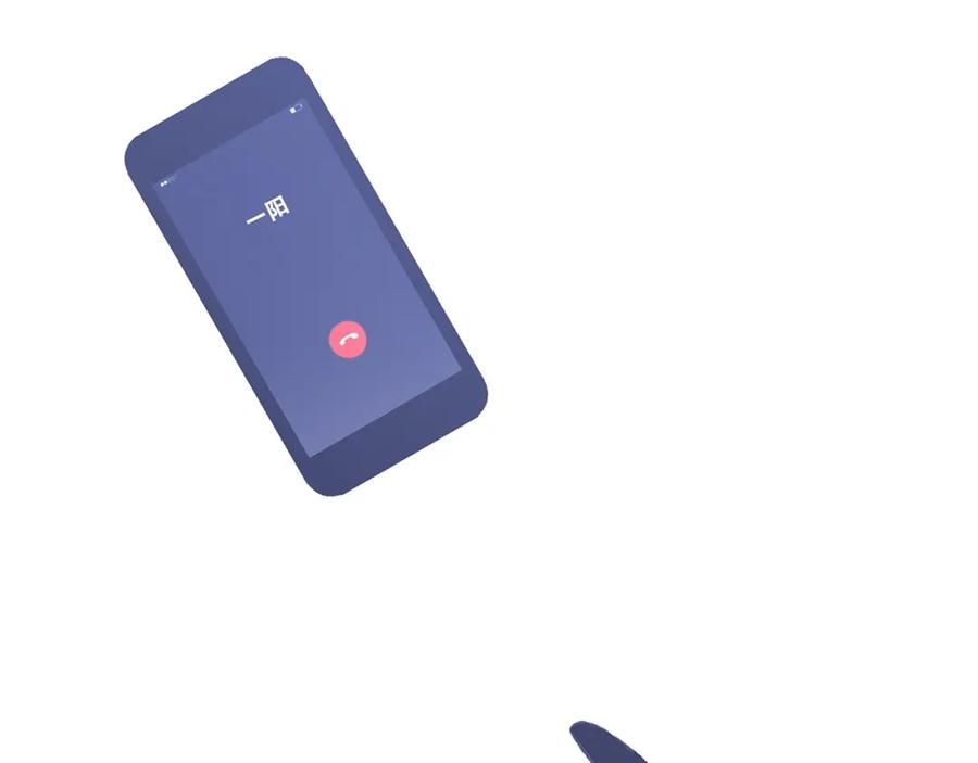第155页