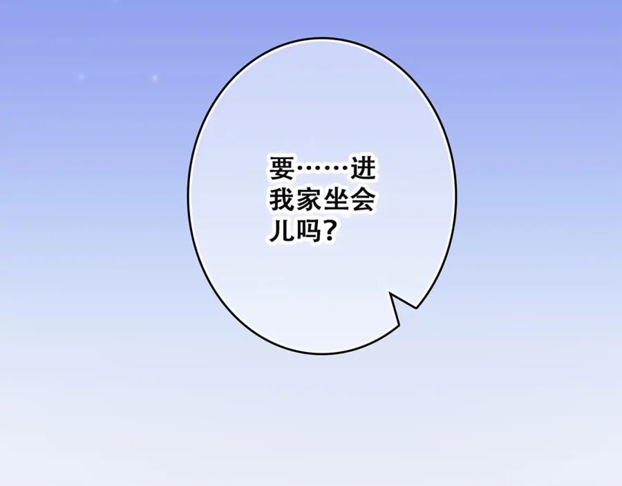 第206页