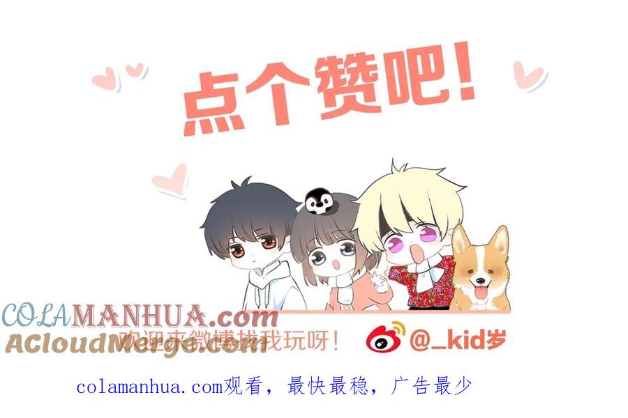 第209页