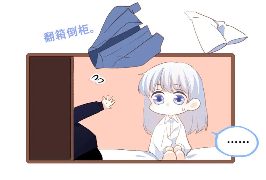 第106页