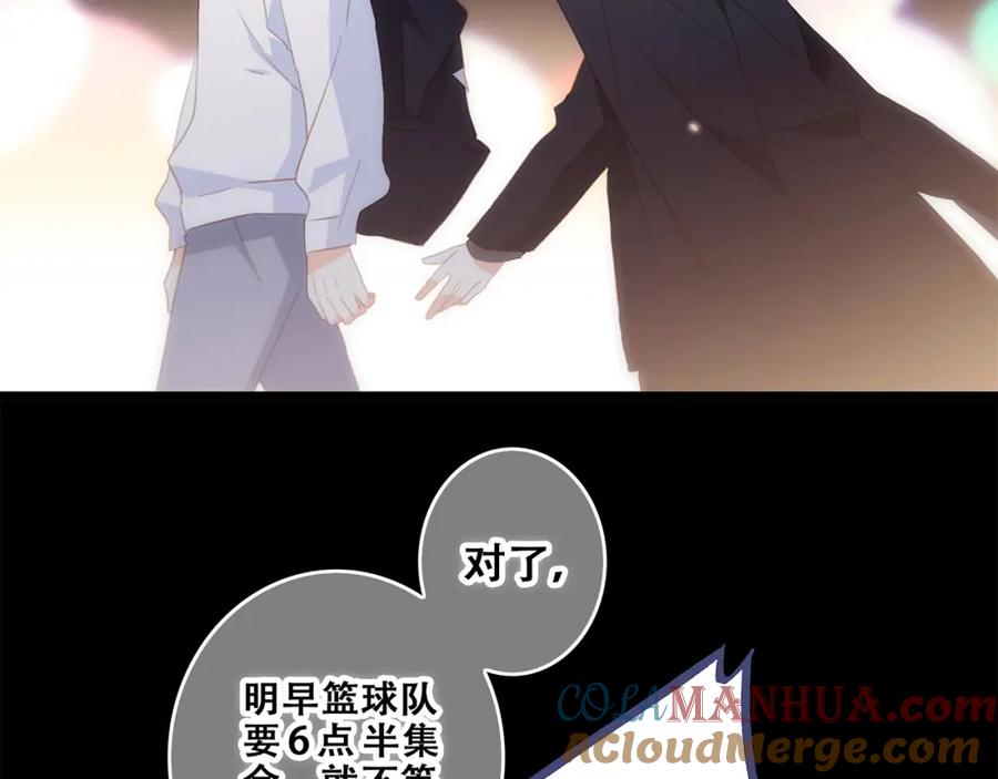 第193页