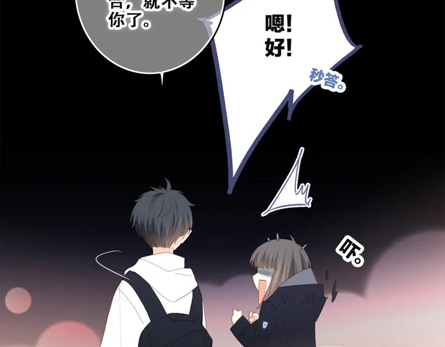 第194页