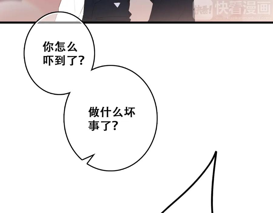 第195页