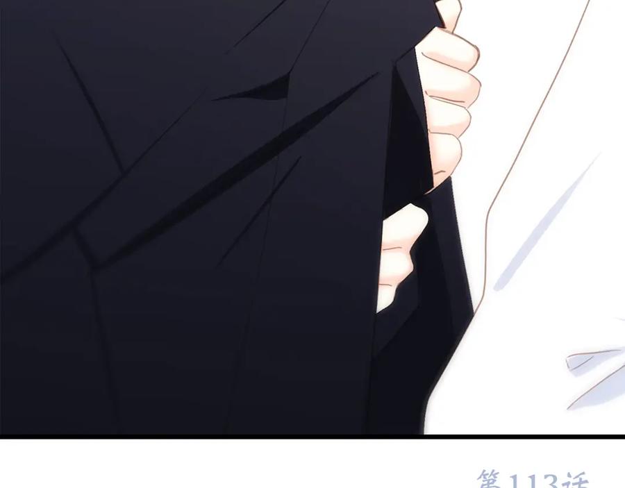 第202页