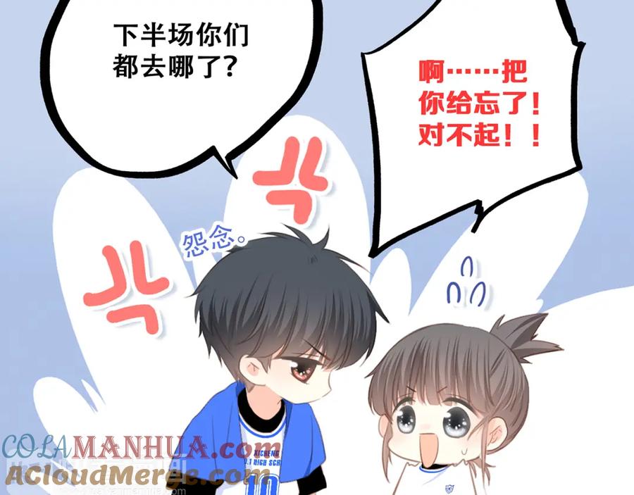 第164页